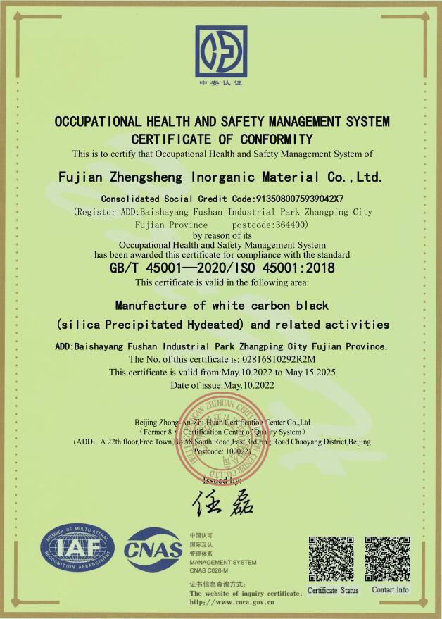 Occupational health and safety certificate
